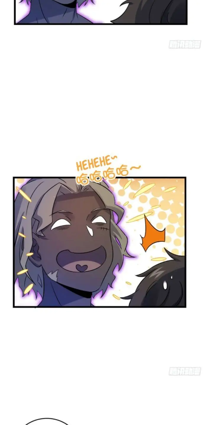 image-komik-spare-me-great-lord-chapter-132-41/57