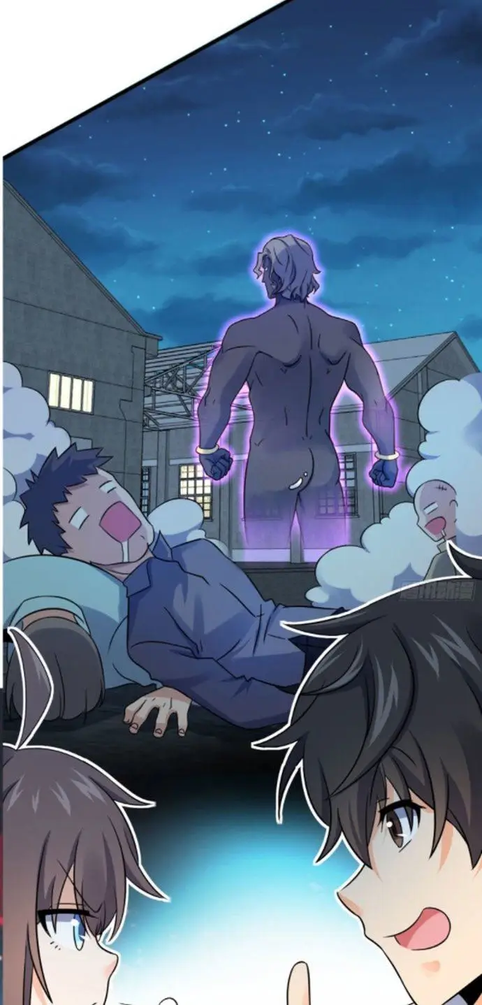 image-komik-spare-me-great-lord-chapter-132-55/57