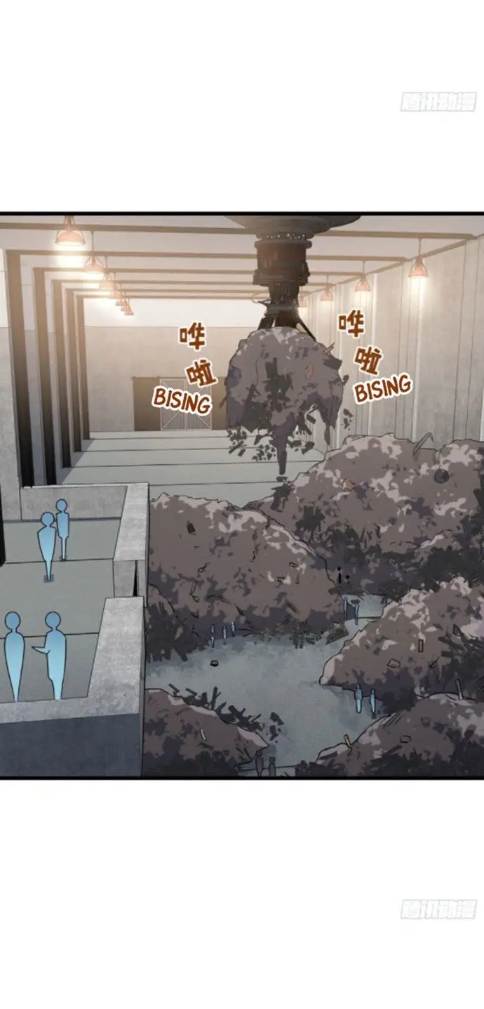 image-komik-spare-me-great-lord-chapter-133-20/49