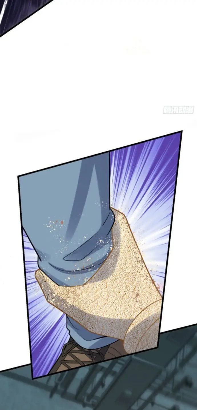 image-komik-spare-me-great-lord-chapter-133-42/49