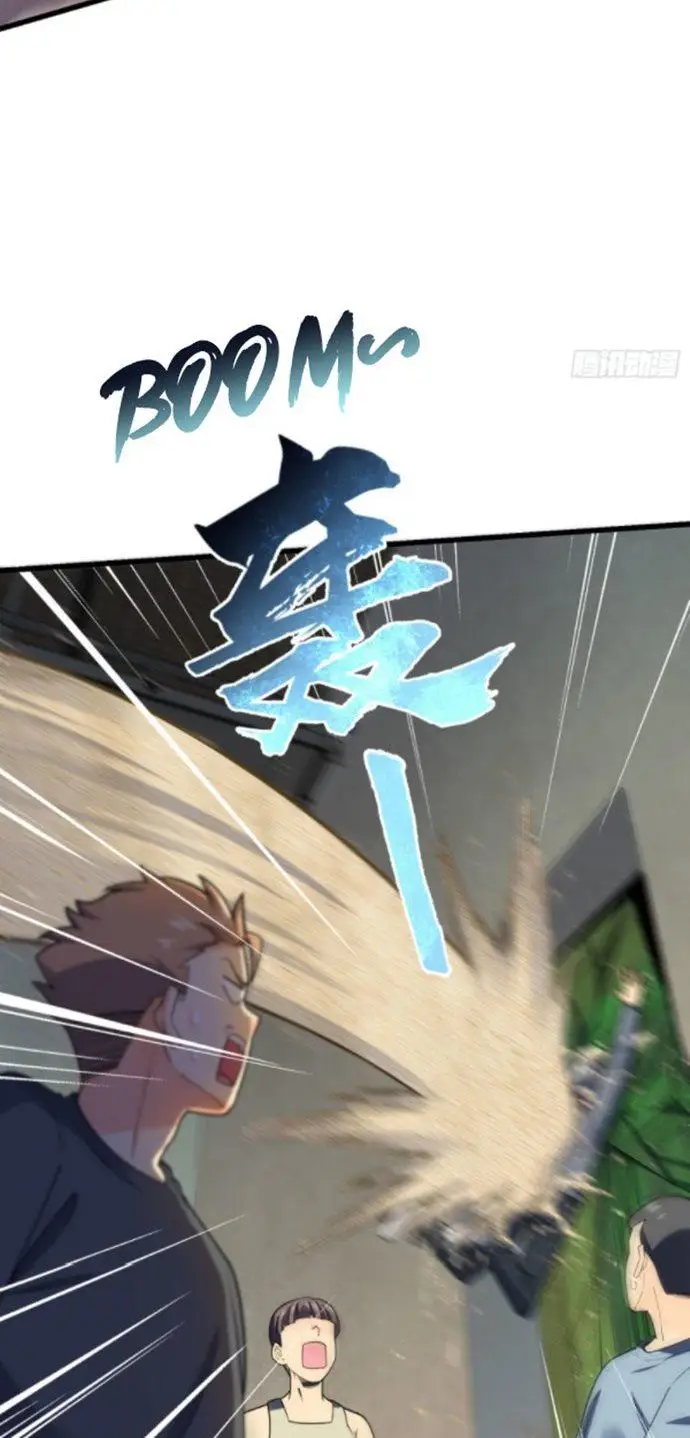 image-komik-spare-me-great-lord-chapter-133-47/49