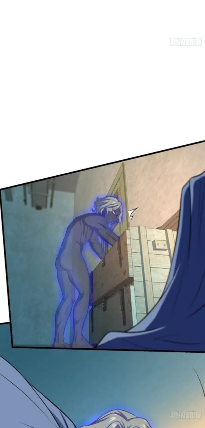 image-komik-spare-me-great-lord-chapter-134-5/40