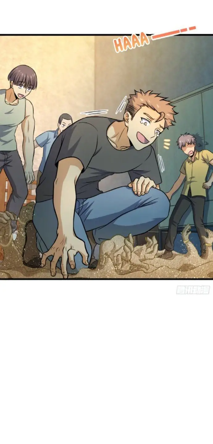 image-komik-spare-me-great-lord-chapter-134-17/40
