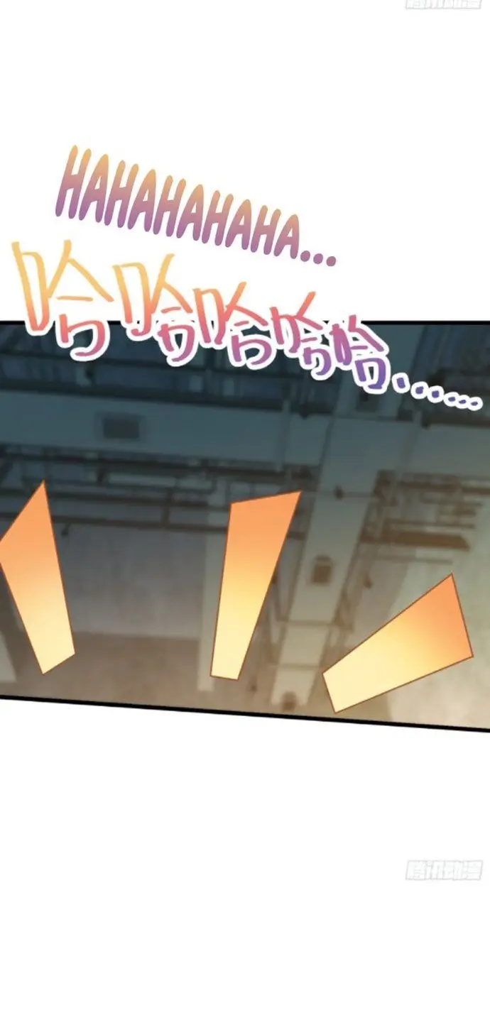 image-komik-spare-me-great-lord-chapter-134-26/40