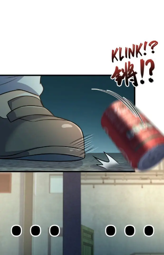 image-komik-spare-me-great-lord-chapter-134-32/40