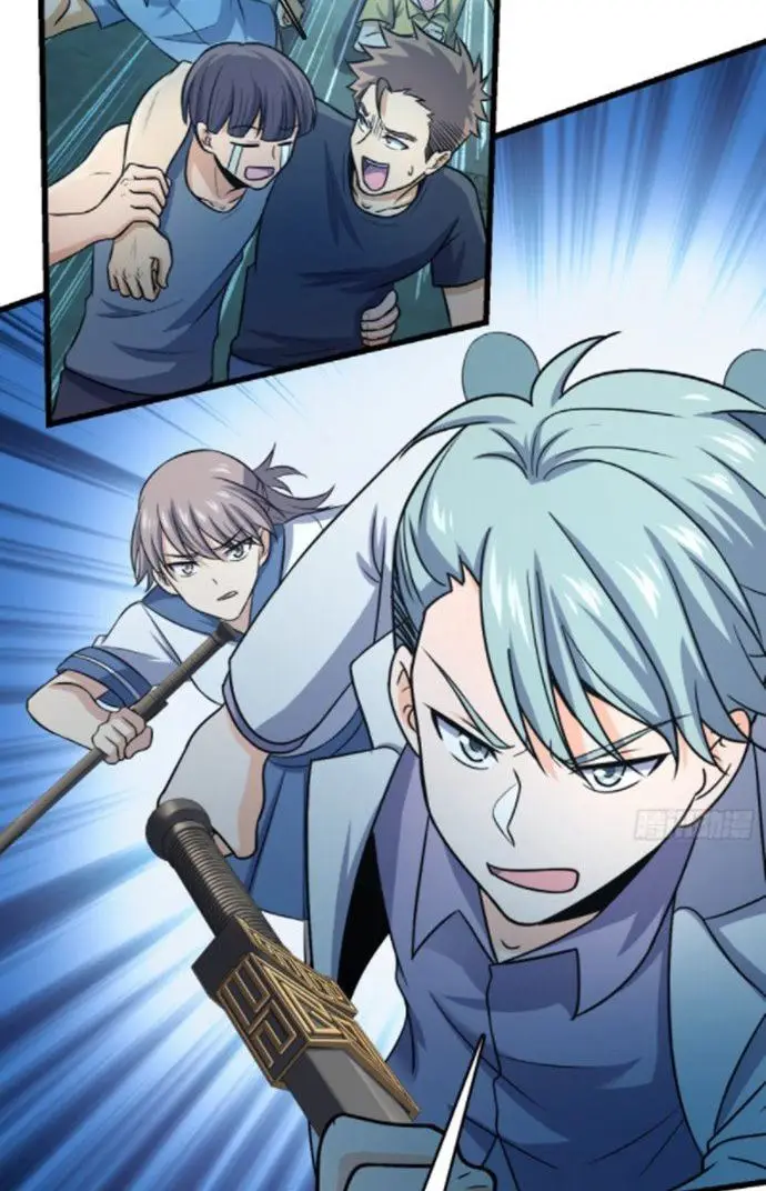 image-komik-spare-me-great-lord-chapter-134-37/40