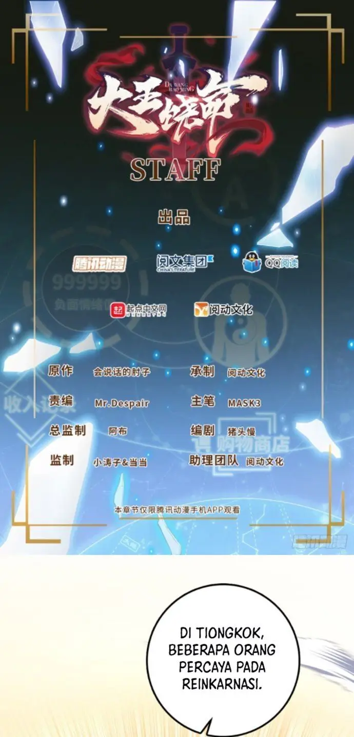 image-komik-spare-me-great-lord-chapter-135-0/56