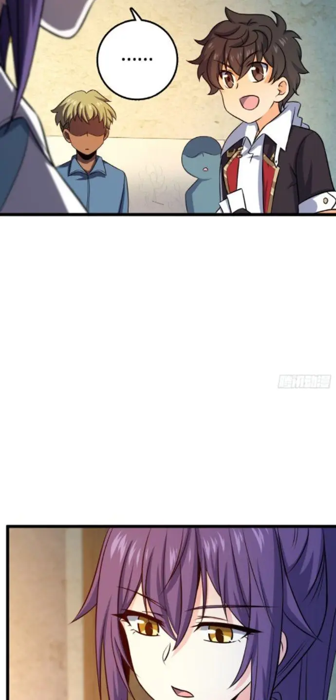 image-komik-spare-me-great-lord-chapter-135-44/56