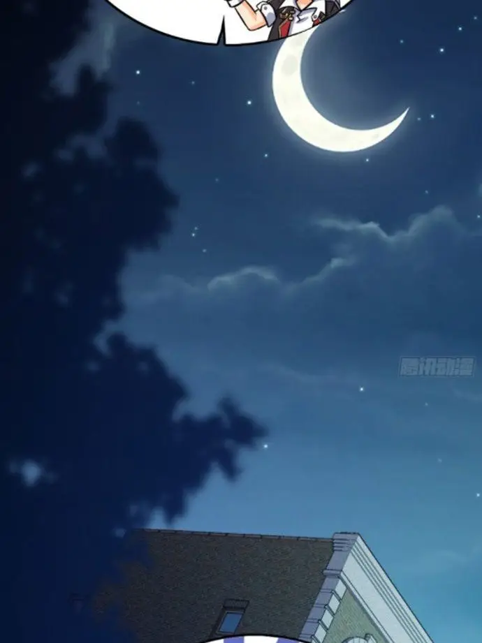 image-komik-spare-me-great-lord-chapter-135-54/56