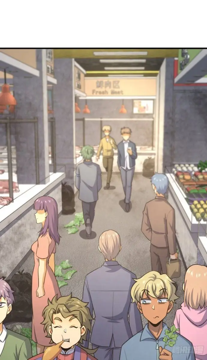 image-komik-spare-me-great-lord-chapter-136-1/73