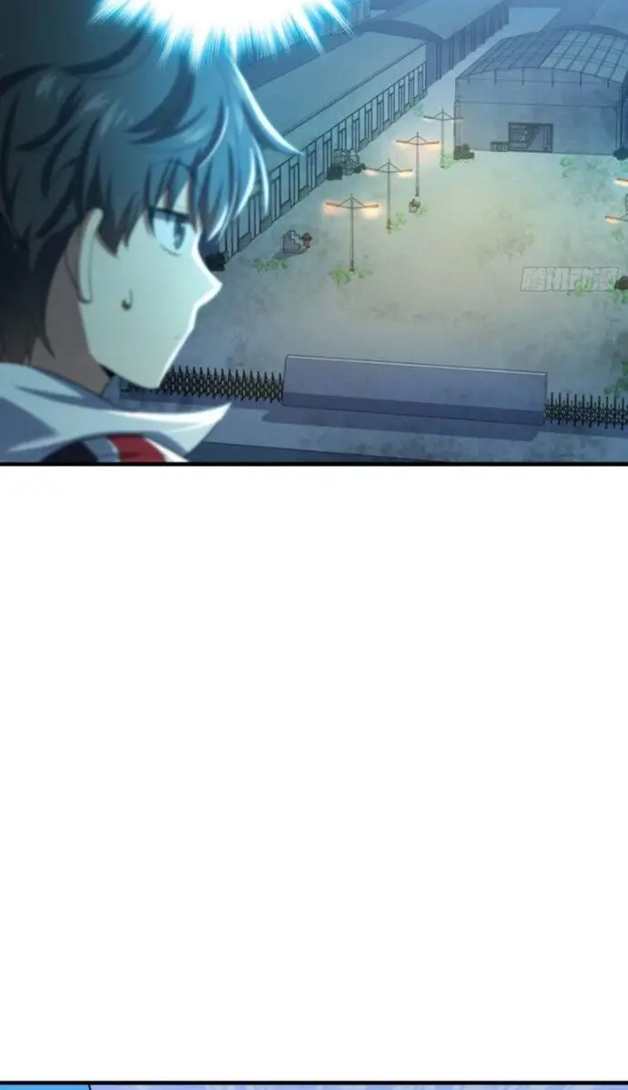 image-komik-spare-me-great-lord-chapter-136-14/73