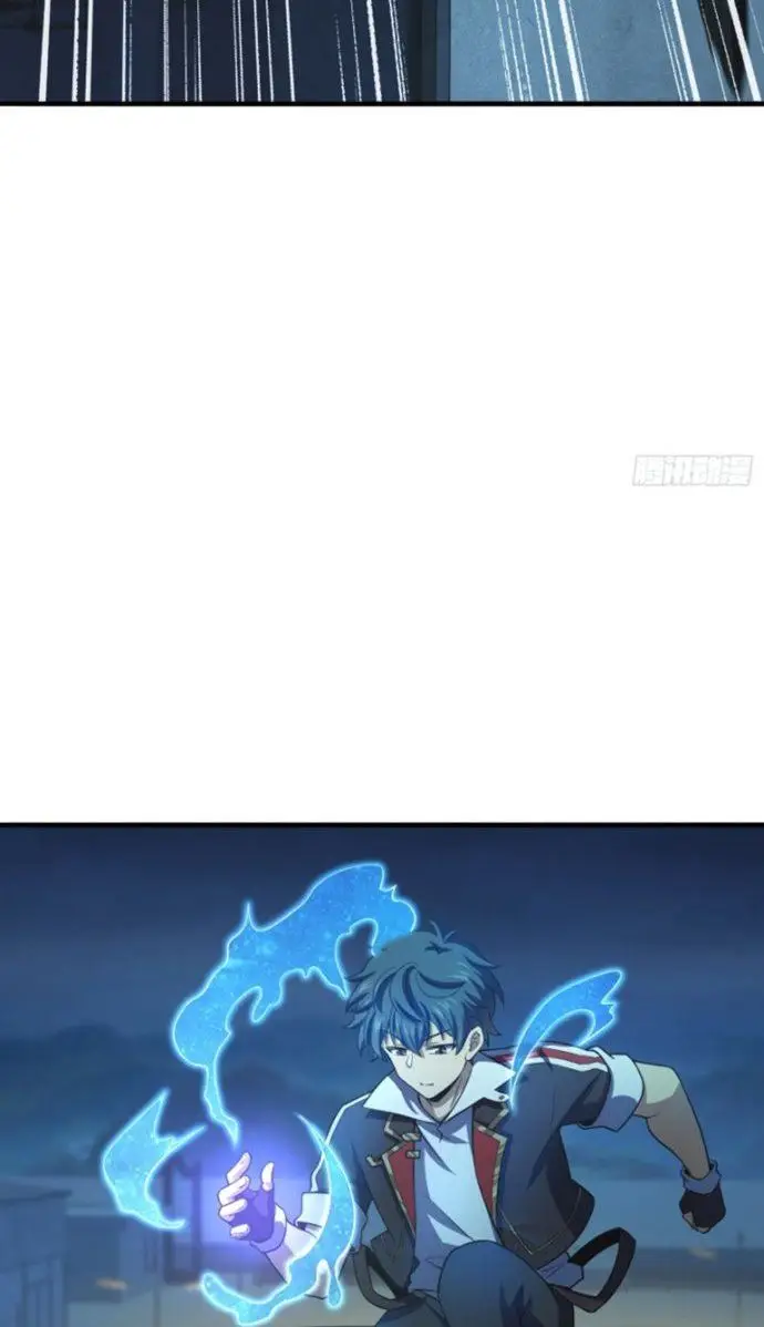 image-komik-spare-me-great-lord-chapter-136-22/73