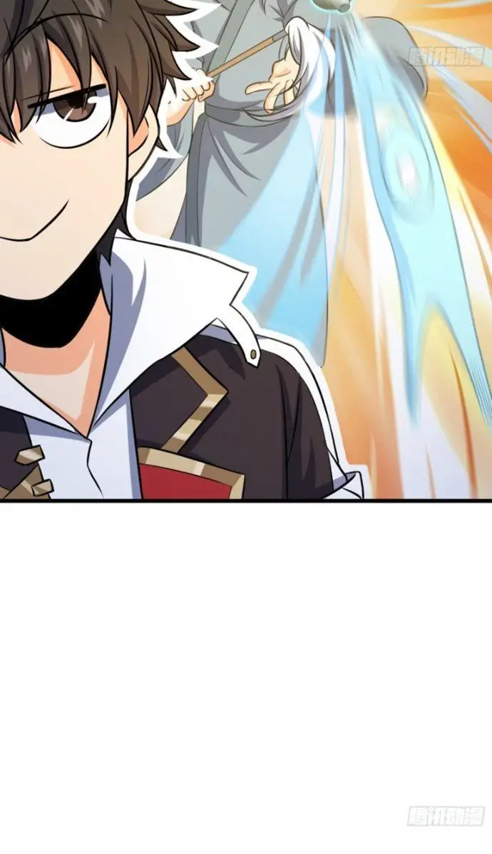 image-komik-spare-me-great-lord-chapter-136-26/73