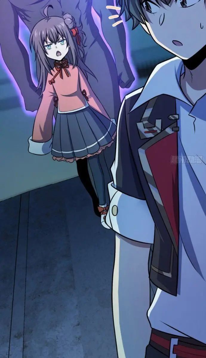 image-komik-spare-me-great-lord-chapter-136-46/73