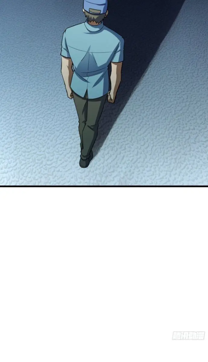 image-komik-spare-me-great-lord-chapter-136-63/73