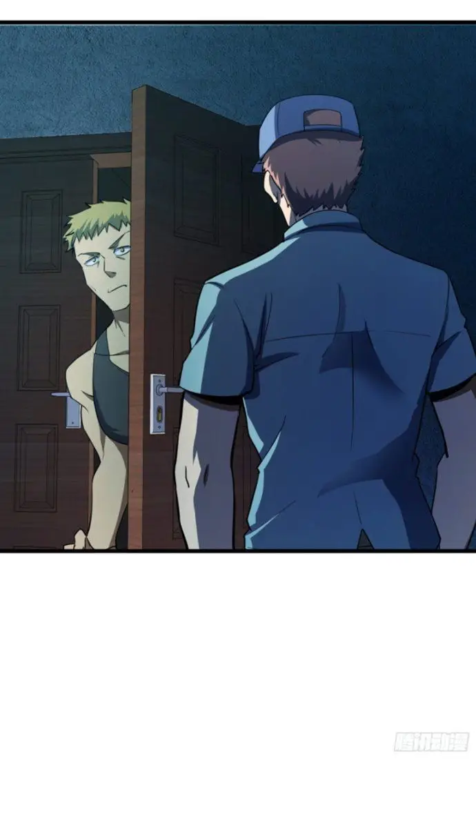 image-komik-spare-me-great-lord-chapter-136-64/73