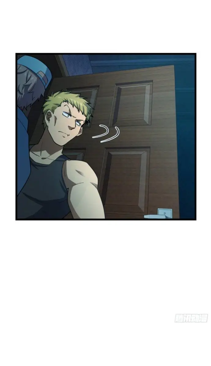 image-komik-spare-me-great-lord-chapter-136-65/73