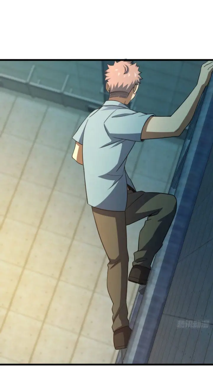 image-komik-spare-me-great-lord-chapter-137-1/96