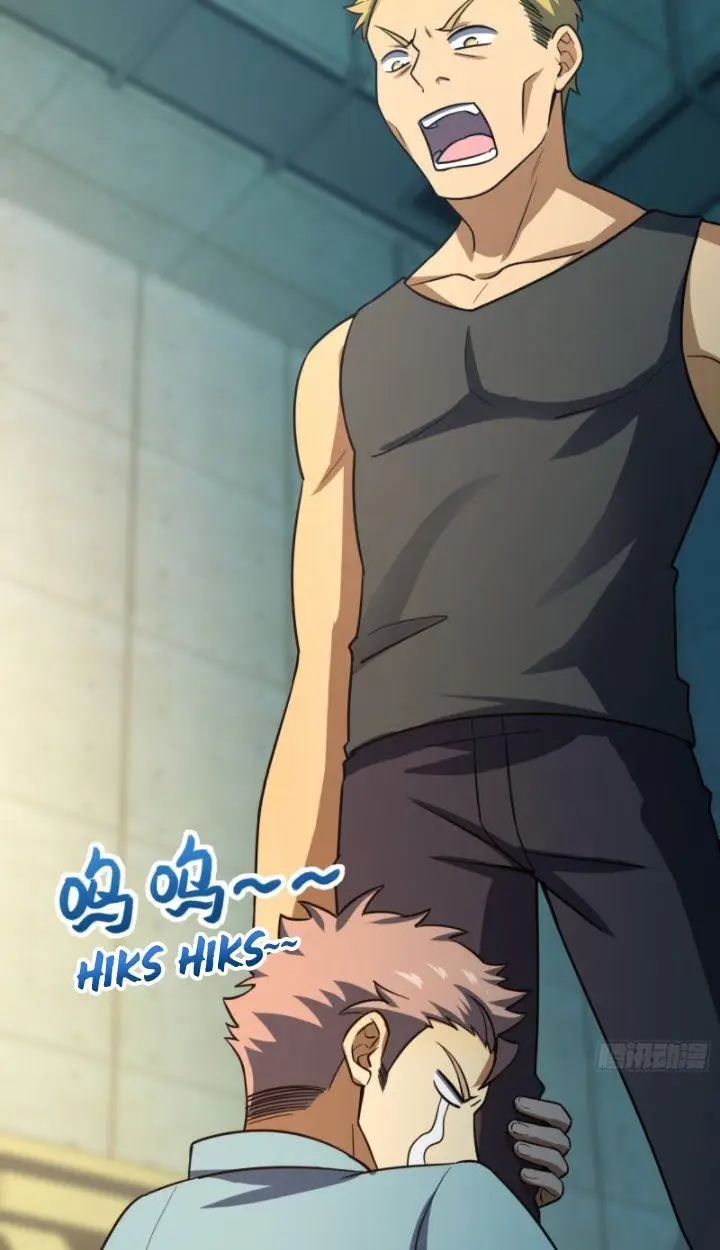 image-komik-spare-me-great-lord-chapter-137-5/96