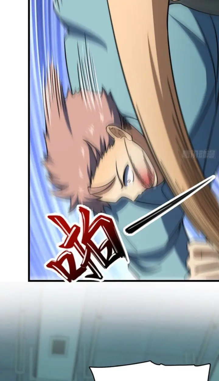 image-komik-spare-me-great-lord-chapter-137-13/96