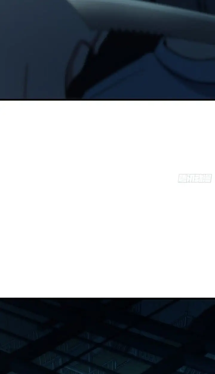 image-komik-spare-me-great-lord-chapter-137-19/96