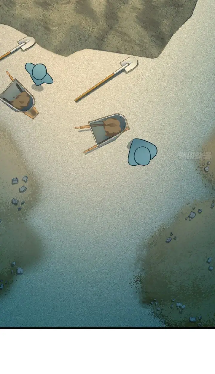 image-komik-spare-me-great-lord-chapter-137-21/96