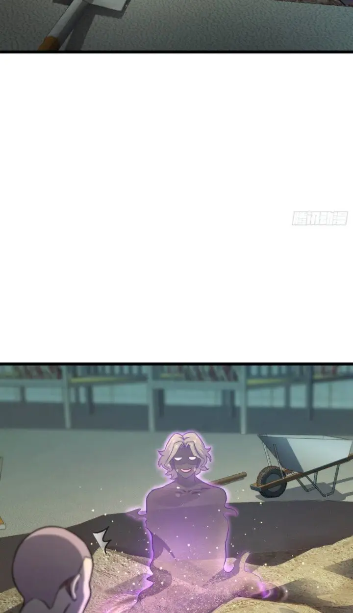 image-komik-spare-me-great-lord-chapter-137-23/96