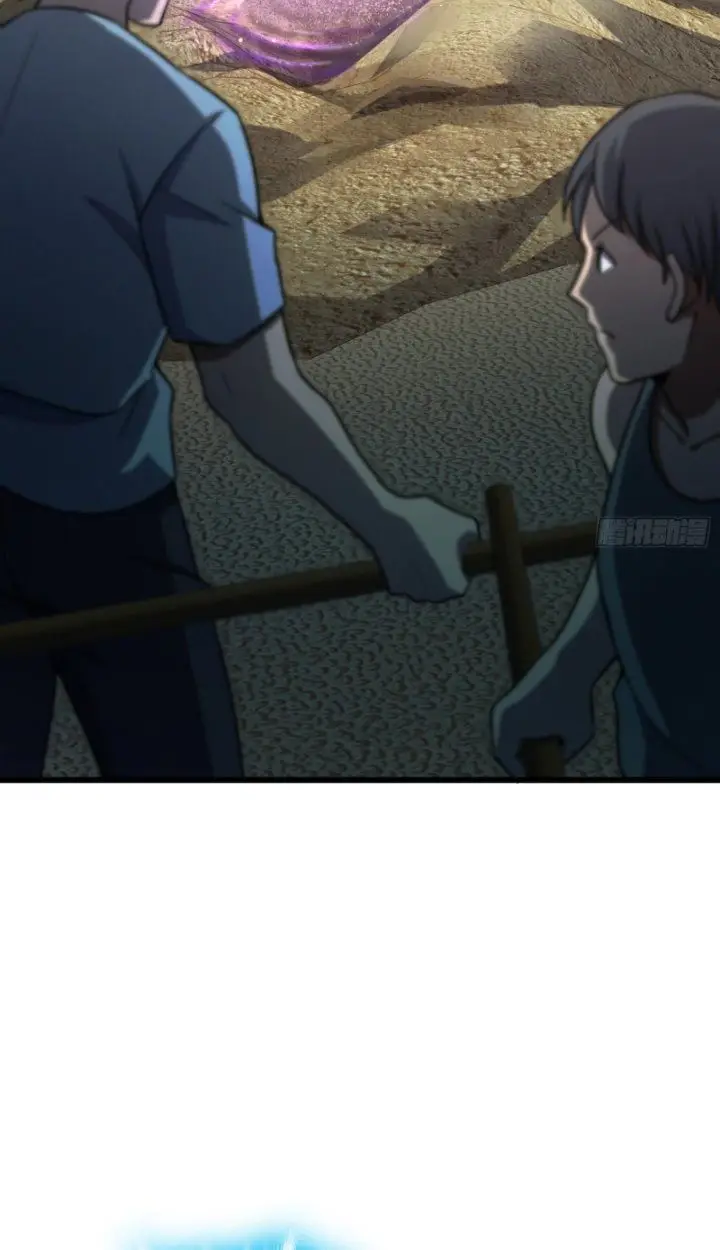 image-komik-spare-me-great-lord-chapter-137-24/96