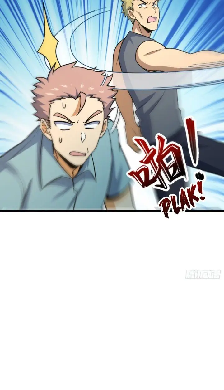 image-komik-spare-me-great-lord-chapter-137-28/96