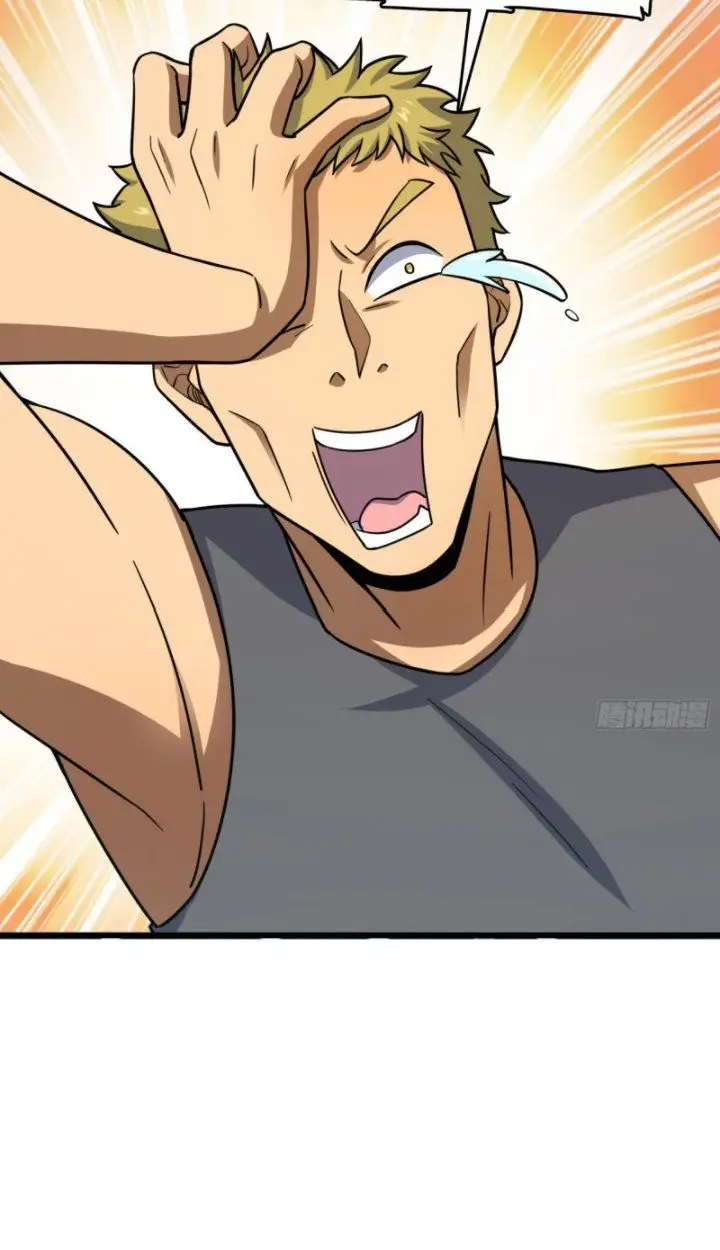 image-komik-spare-me-great-lord-chapter-137-32/96