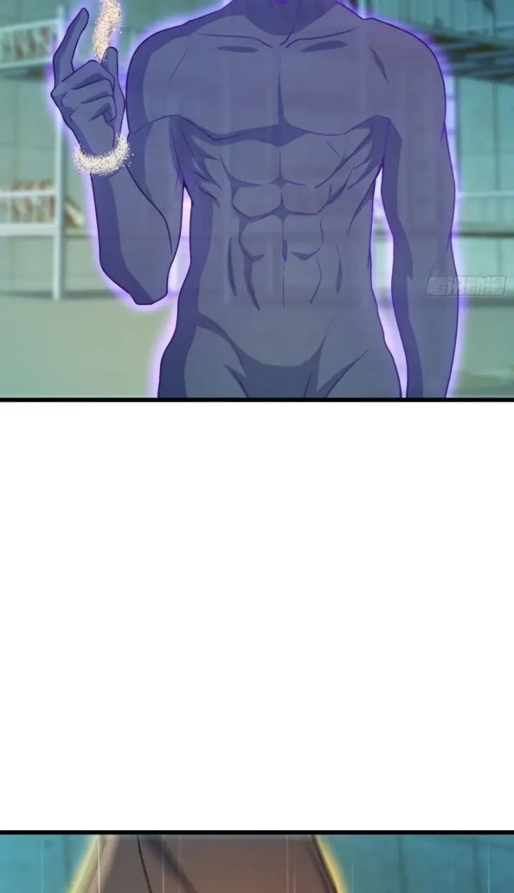 image-komik-spare-me-great-lord-chapter-137-37/96