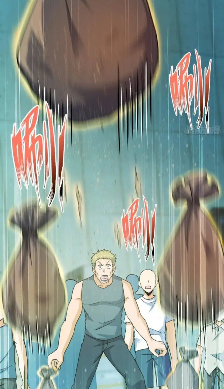 image-komik-spare-me-great-lord-chapter-137-38/96