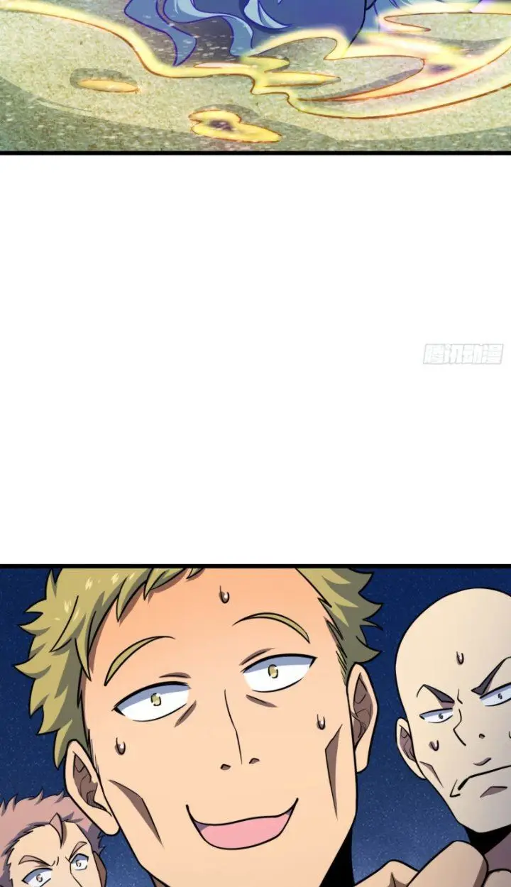 image-komik-spare-me-great-lord-chapter-137-42/96