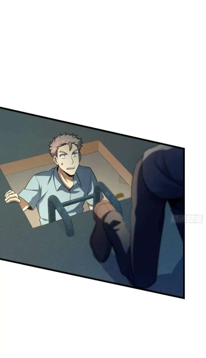 image-komik-spare-me-great-lord-chapter-137-45/96