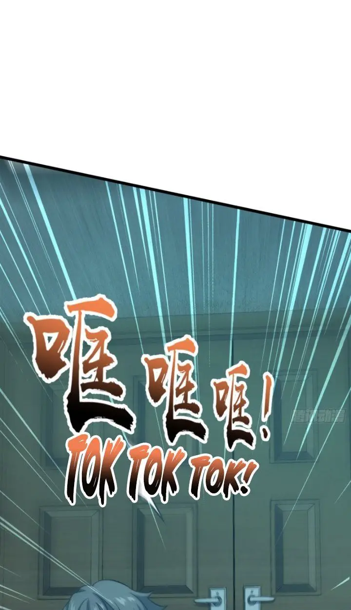 image-komik-spare-me-great-lord-chapter-137-46/96