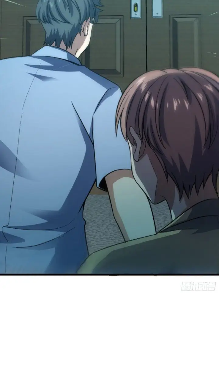 image-komik-spare-me-great-lord-chapter-137-47/96