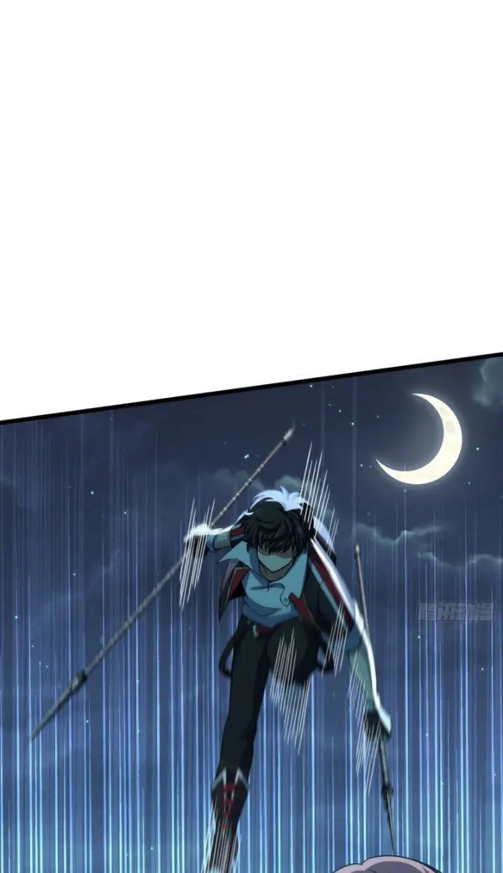 image-komik-spare-me-great-lord-chapter-137-66/96