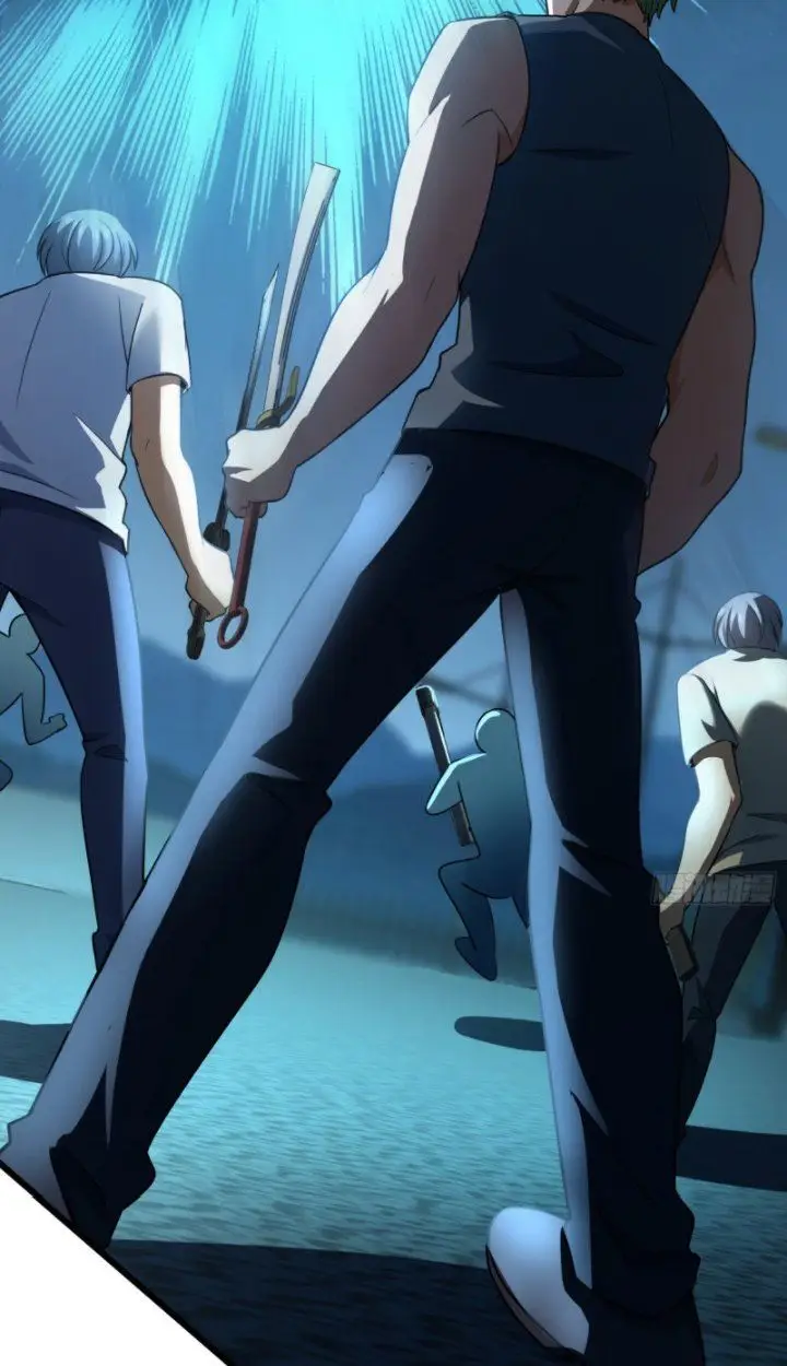 image-komik-spare-me-great-lord-chapter-137-70/96