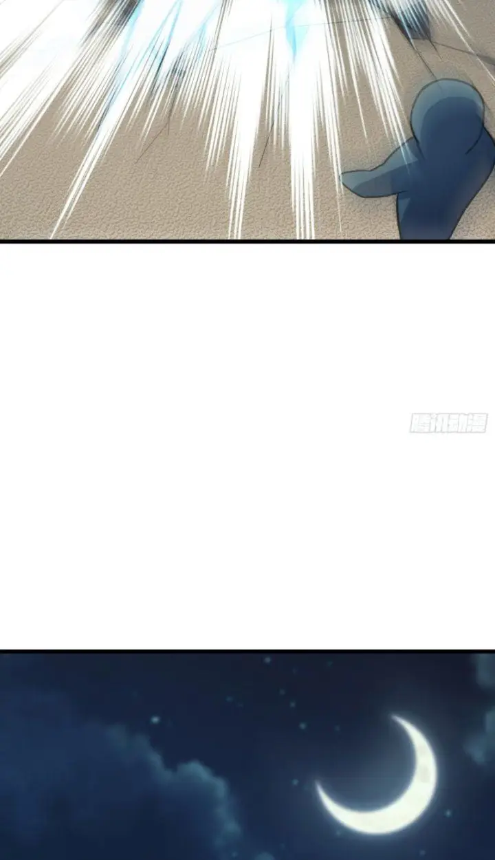 image-komik-spare-me-great-lord-chapter-137-74/96