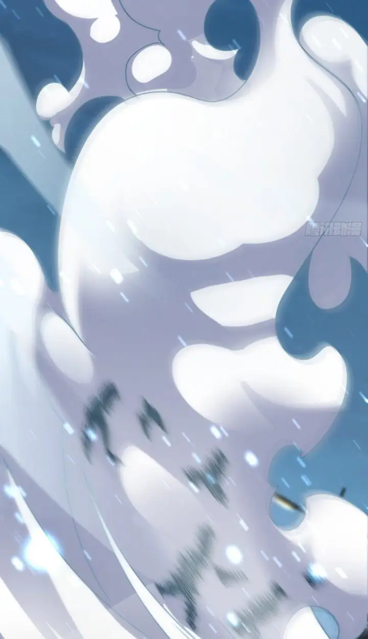 image-komik-spare-me-great-lord-chapter-137-76/96