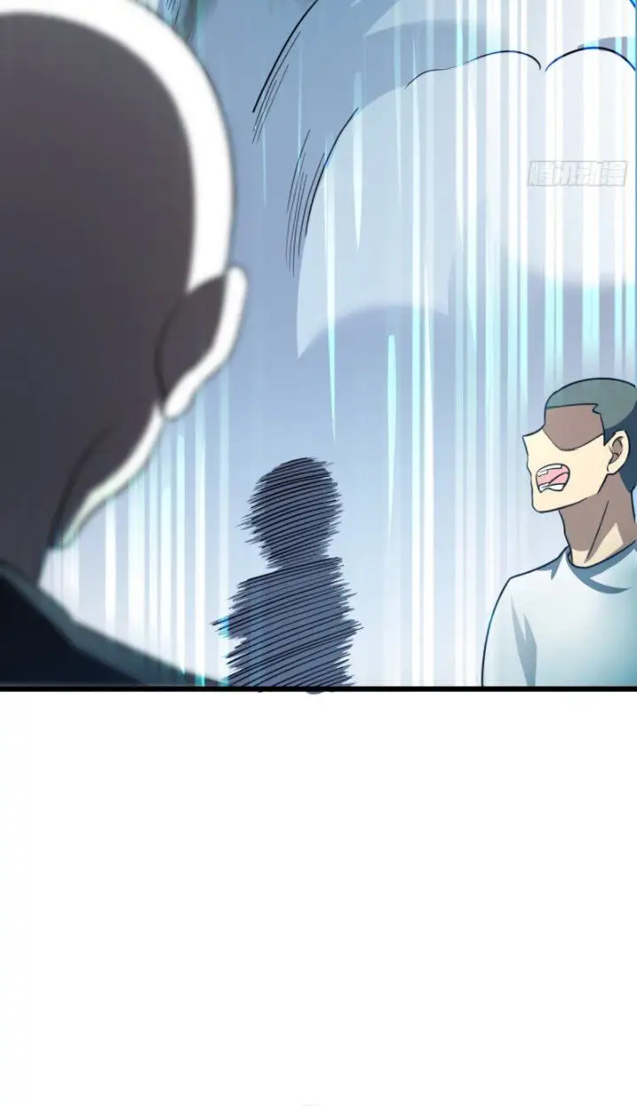 image-komik-spare-me-great-lord-chapter-137-79/96