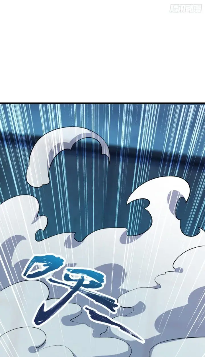 image-komik-spare-me-great-lord-chapter-137-81/96