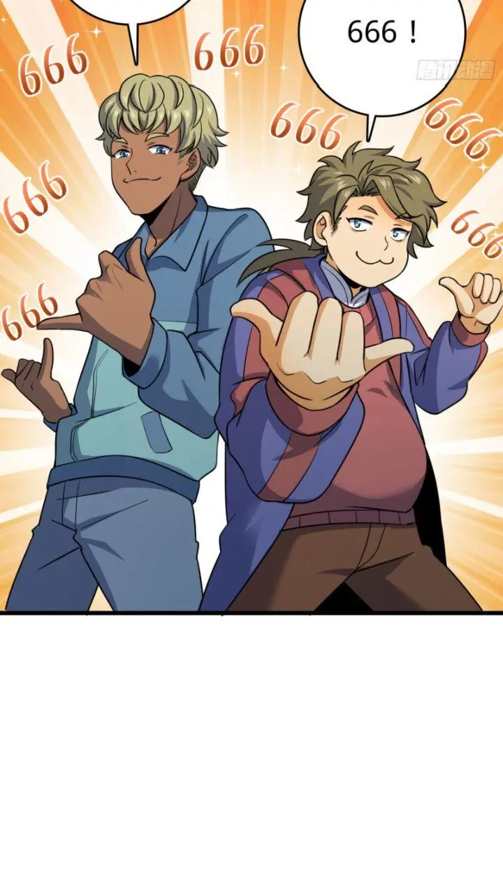 image-komik-spare-me-great-lord-chapter-137-84/96