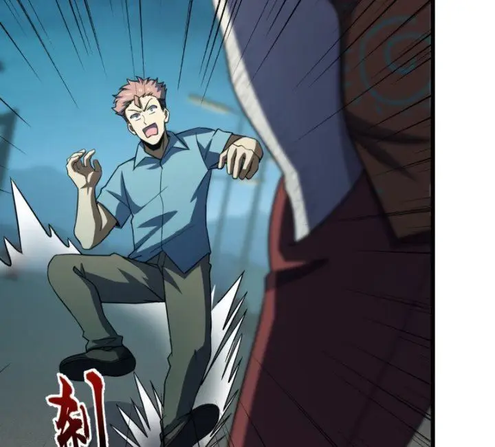 image-komik-spare-me-great-lord-chapter-137-89/96