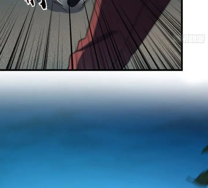 image-komik-spare-me-great-lord-chapter-137-90/96