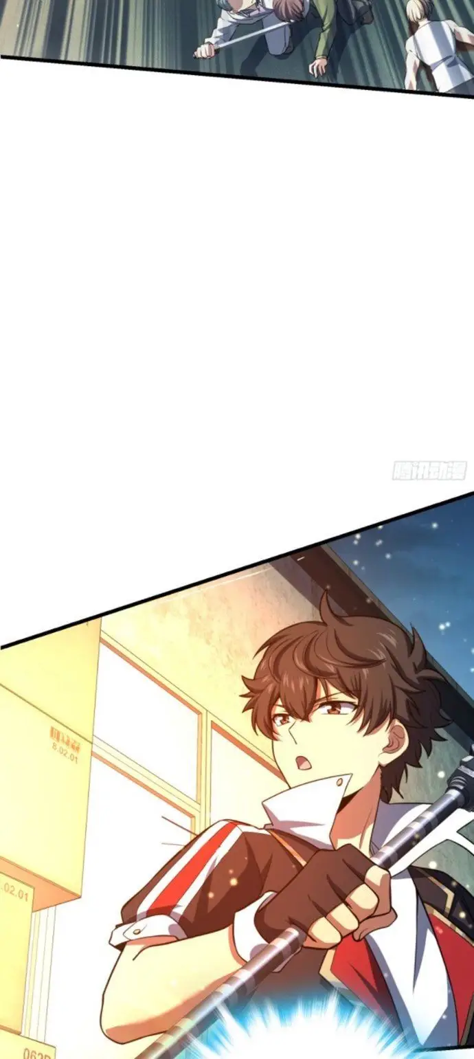 image-komik-spare-me-great-lord-chapter-138-6/49