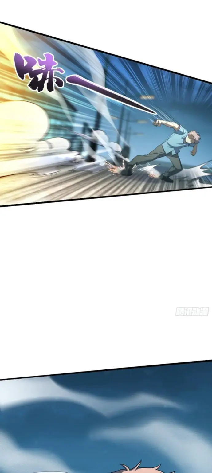 image-komik-spare-me-great-lord-chapter-138-10/49