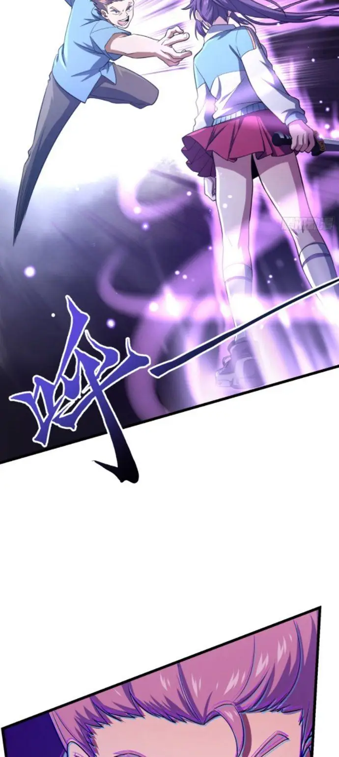 image-komik-spare-me-great-lord-chapter-138-18/49