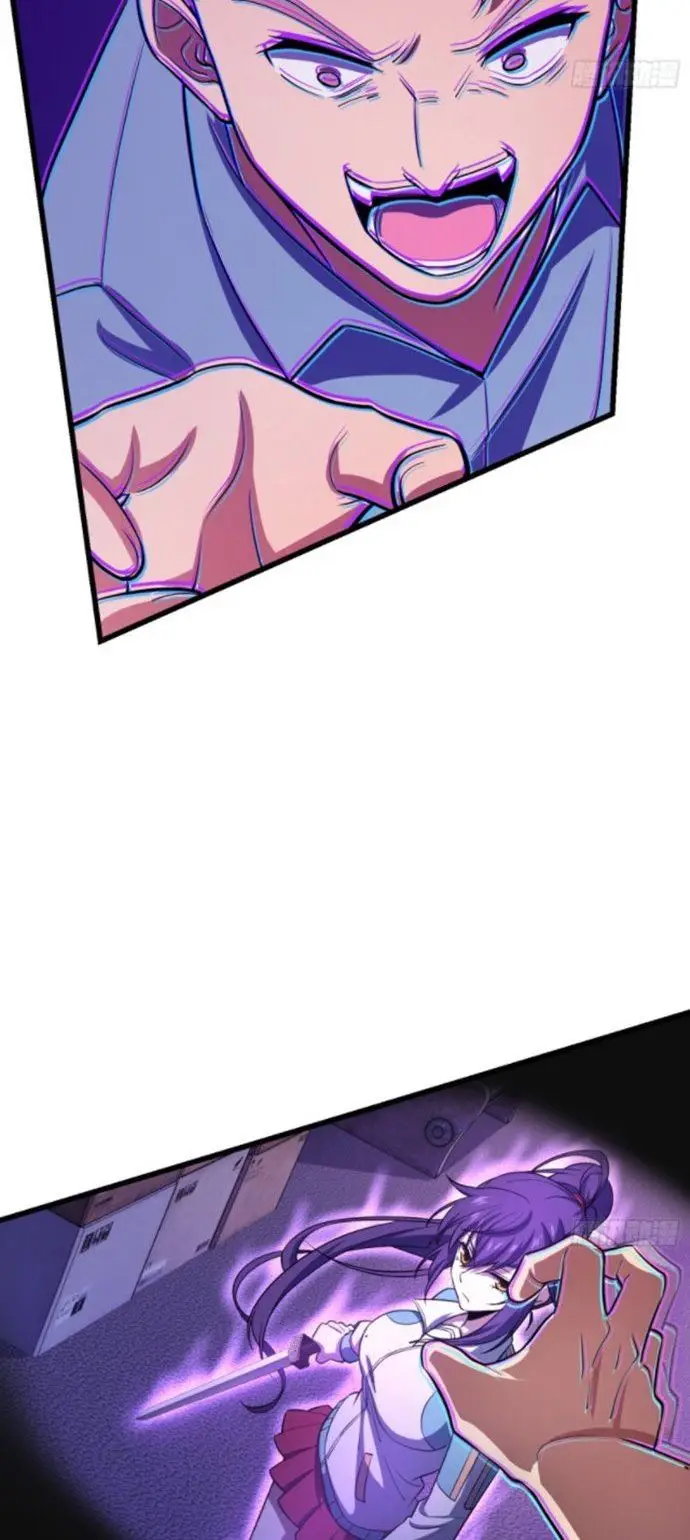 image-komik-spare-me-great-lord-chapter-138-19/49