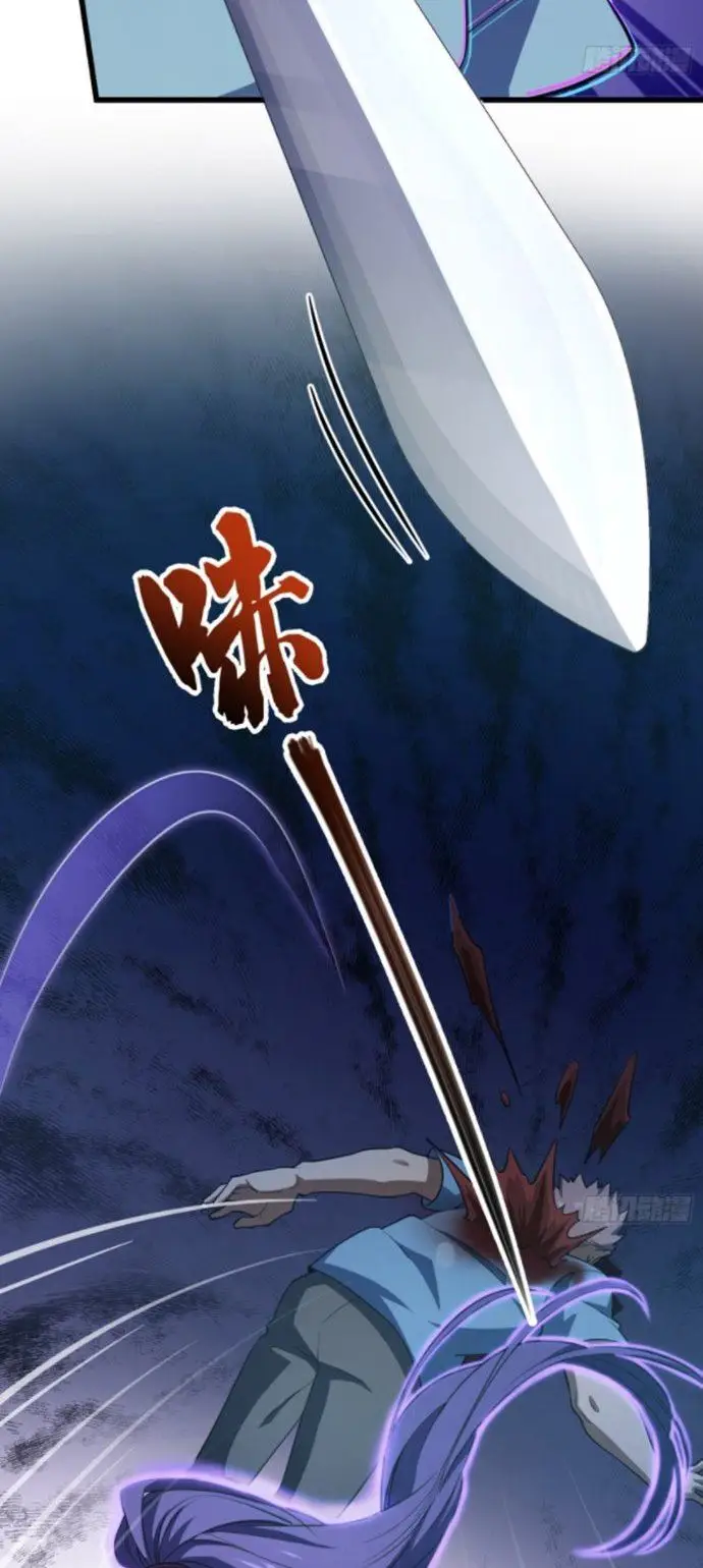 image-komik-spare-me-great-lord-chapter-138-22/49